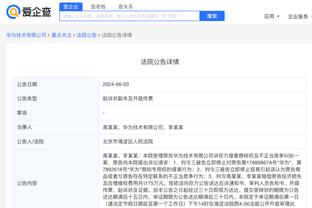 必威官方登录首页网站下载截图4